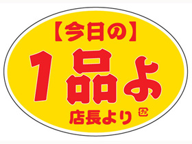 Ρ1ʤ衡ŹĹ