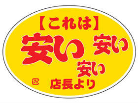 ϡ¤¤¤ŹĹ