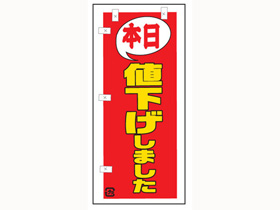 Ͳޤ