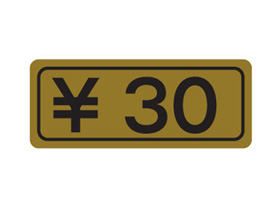 30