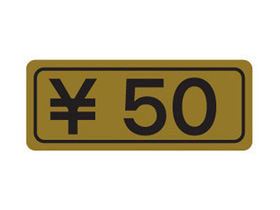 50