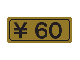 60