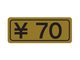 70