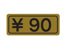 90