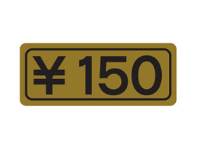 150