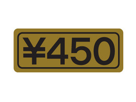 450
