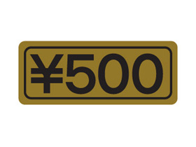 500