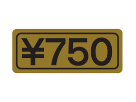 750