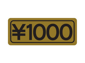 1000