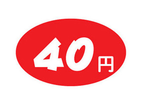 40