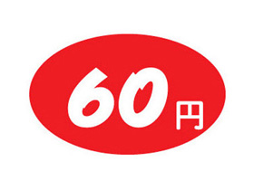 60