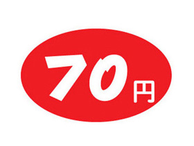 70