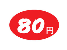 80