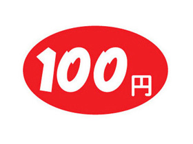 100