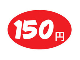 150