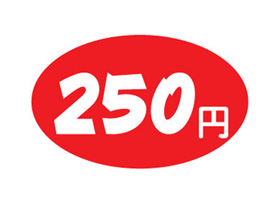 250