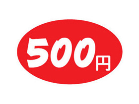 500