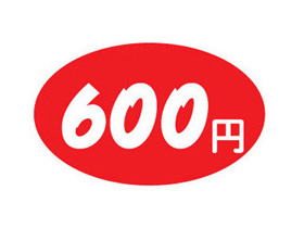 600