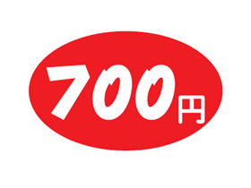 700
