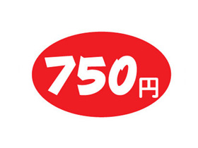 750