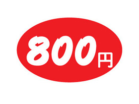 800