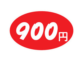 900
