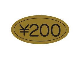 200