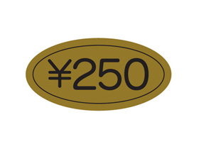 250