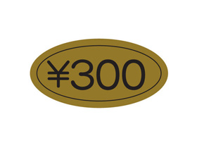 300