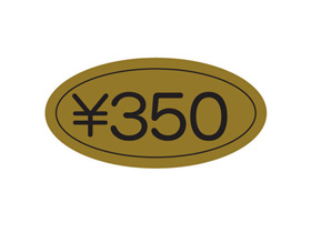 350