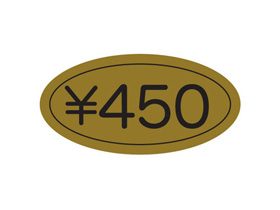 450