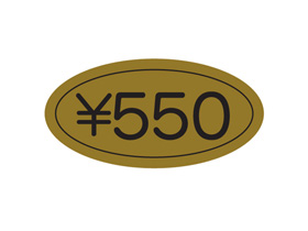 550