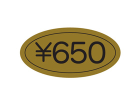650