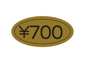 700
