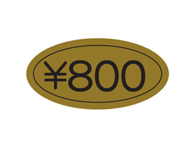 800
