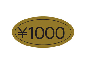 1000