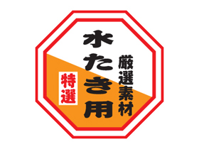 Ǻࡡ夿