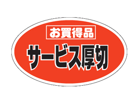 ʡӥ