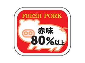 FRESH PORK ̣ʾ()