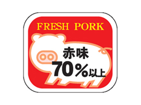 FRESH PORK ̣ʾ()