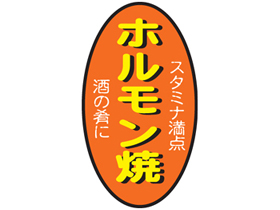 ۥơߥκ