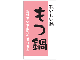 顡顡Τ⿴⤢ޤޤ