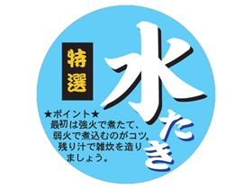 夿