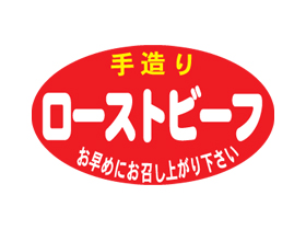¤ȥӡաˤ夬겼