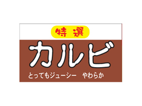 񡡥ӡȤäƤ⥸塼餫