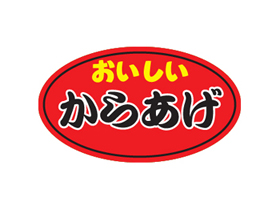 餢