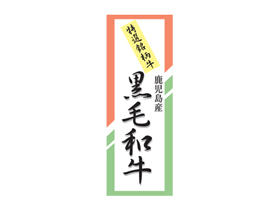 绺µ