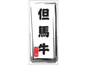 âϵ