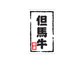 âϵ