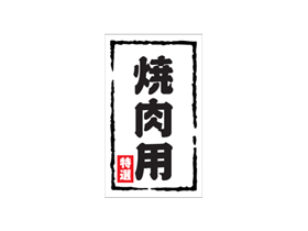 ѡ